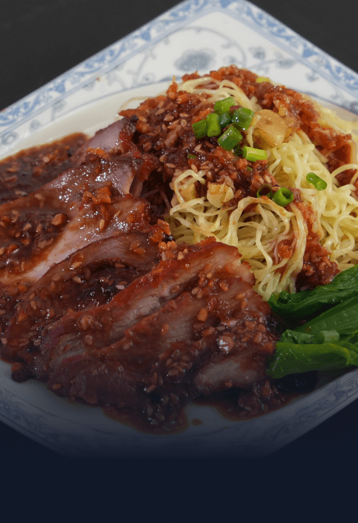 บะหมี่หมูแดง
สไตล์ฮ่องกง